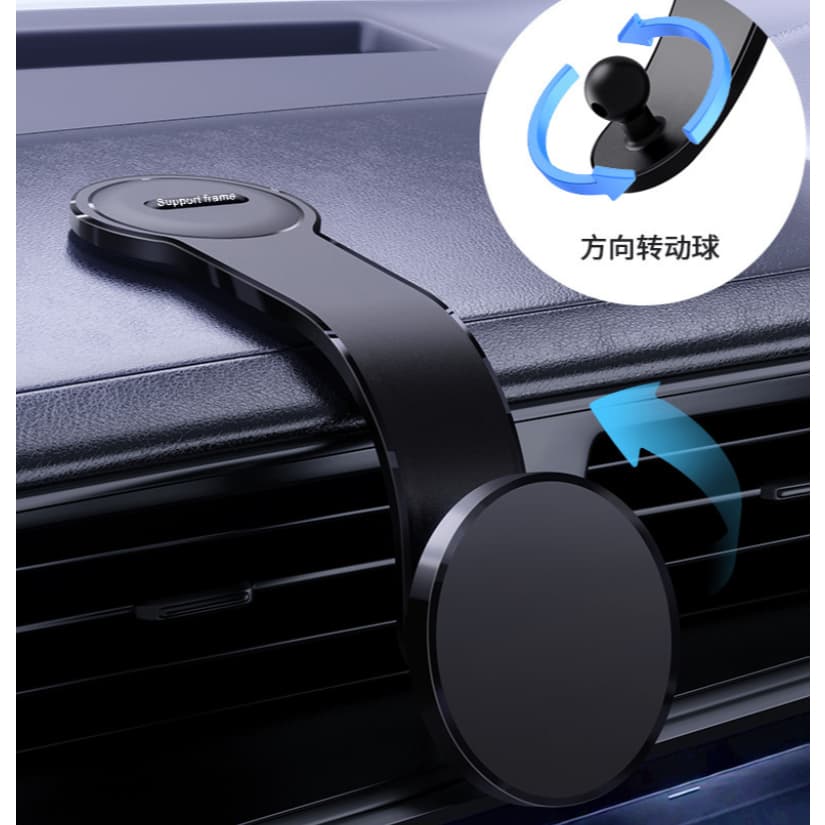 Suporte Magnético Veicular 360° para Celular com Base Antiderrapante