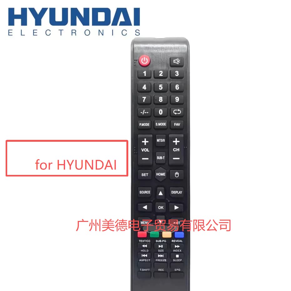 Adequado Para Controle Remoto De TV HYUNDAI