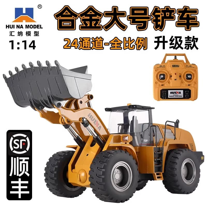 HUI NA 583 Escala 1/14 530mm Bulldozer De Metal De 24 Canais E Brinquedo Carregador