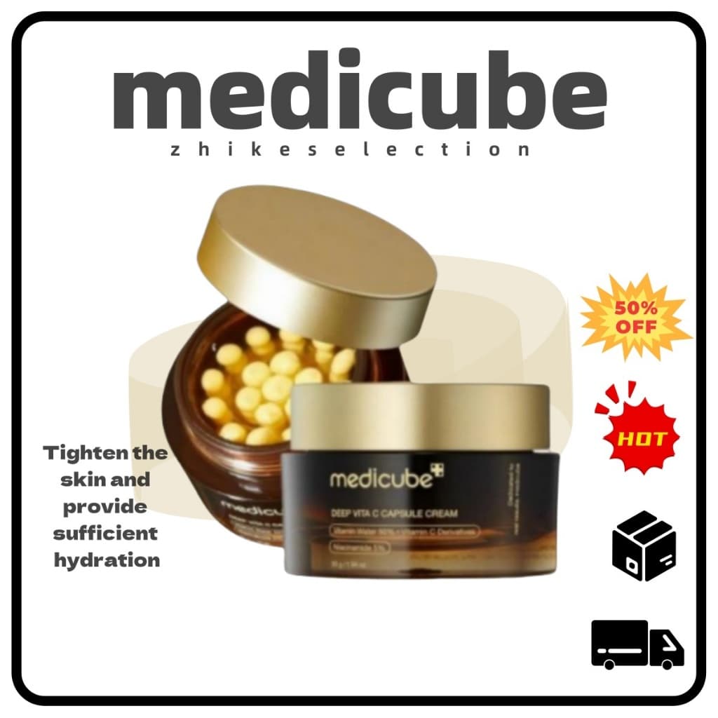 7.7medicube Deep Vita C Capsule Cream 55g Niacinamida Iluminadora E Reafirmante | Fortalece A Barreira Pele Brilhante