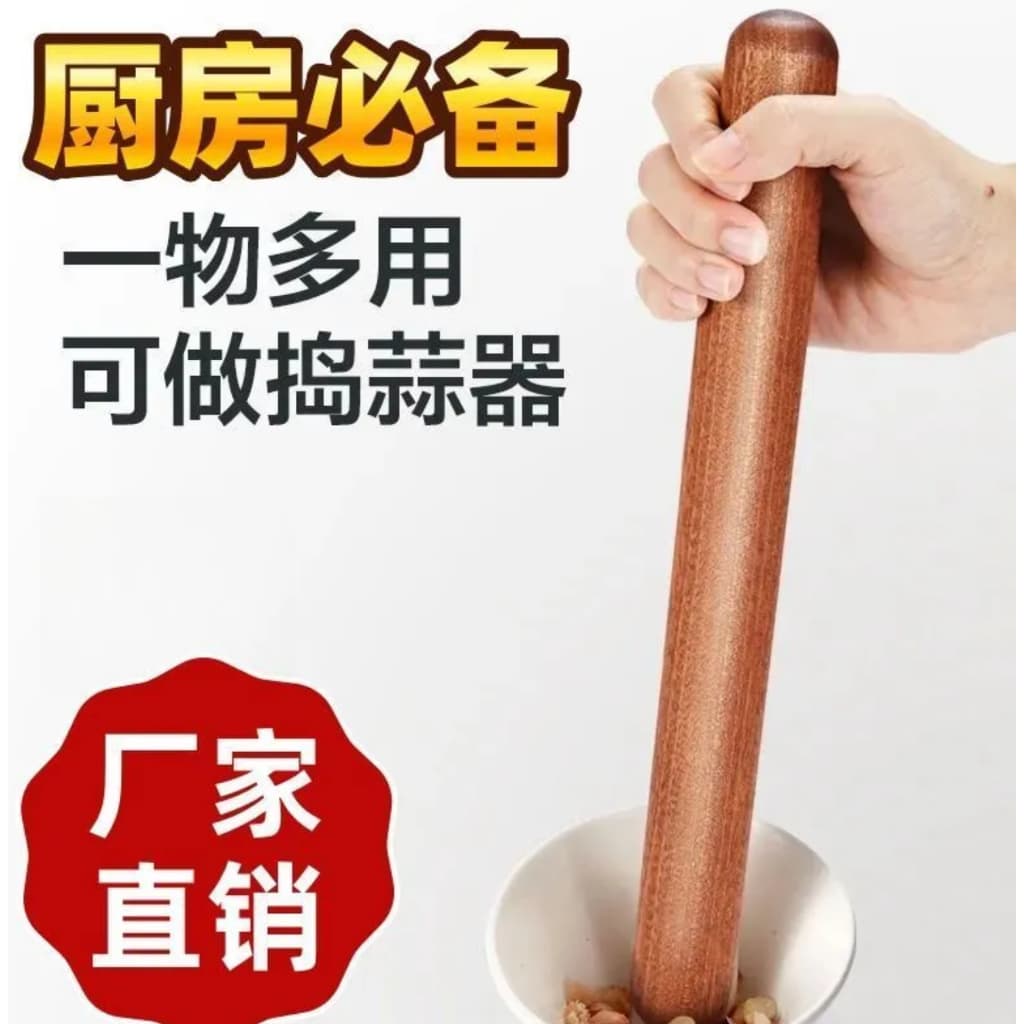 Rolo de madeira maciça grande bolinho pele doméstica pequena haste macarrão pino imprensa seco rolo batalha cozimento ro