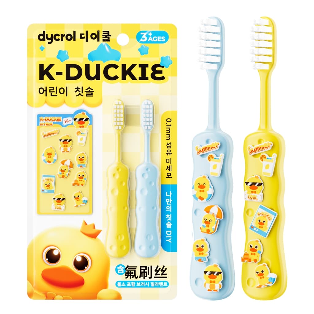 Dycorl Escova de dente infantil | Cerdas macias de cabeça de escova longa, com adesivos DIY