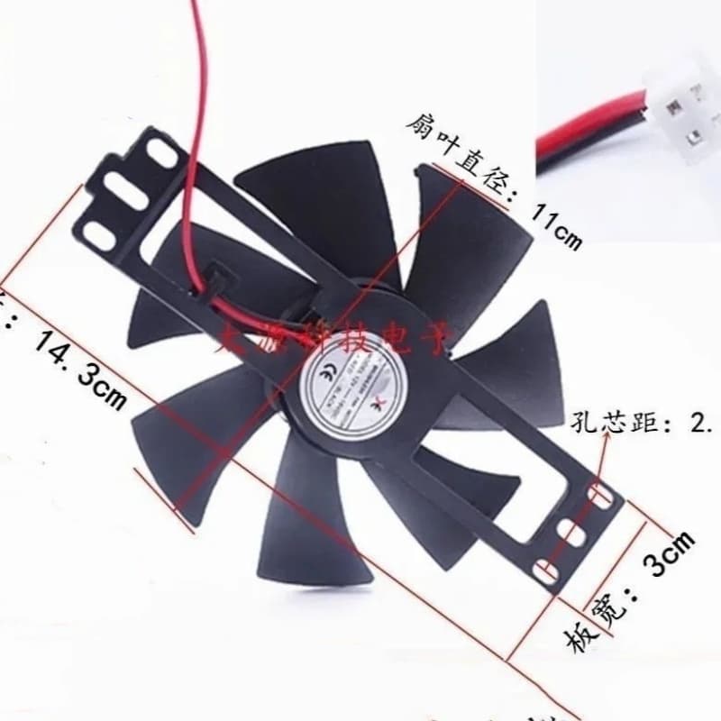 Ventilador de resfriamento adequado para reparo de fogão de indução DC12-18V