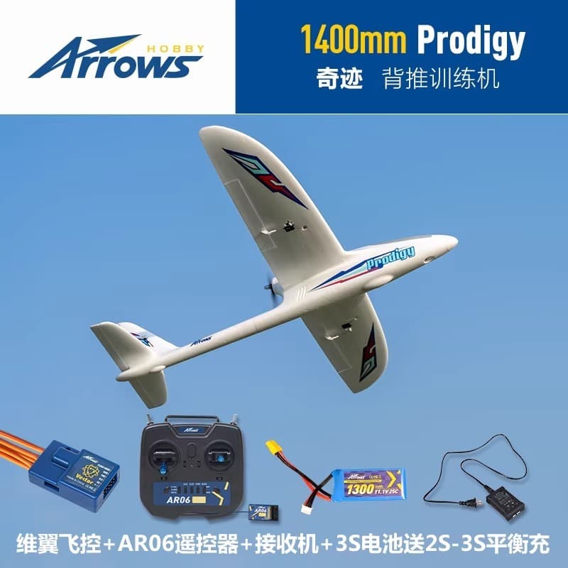 Flechas 1400mm Prodigy Vector Controle Remoto Modelo Avião RTR