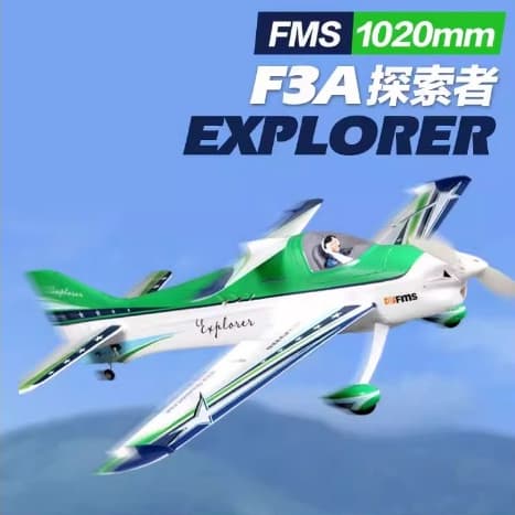 Modelo de avião de controle remoto FMS 1020mm F3A Explorer