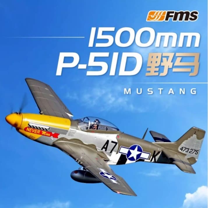 Modelo de avião de controle remoto FMS 1500m P-51D Mustang P51
