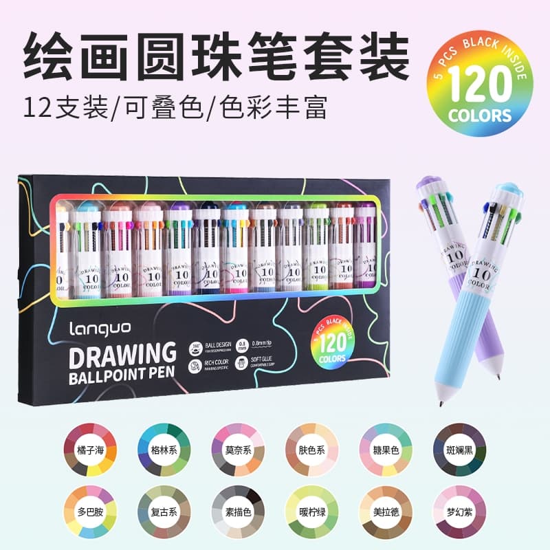 Languo 10 Em 1 Cores 12 Peças Caneta Esferográfica/Conjunto 116 0.8mm Silicone Multicolorido Estudante Escola Escritório