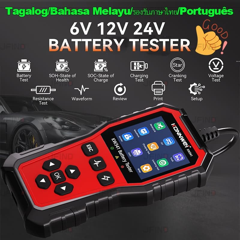 【Português】KW341 6V 12V 24V Testador De Bateria De Motocicleta De Carro KONNWEI Analisador De Tensão Caminhão