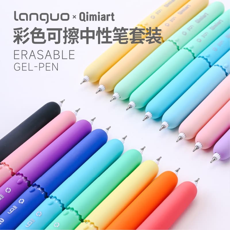 Languo 9 Unidades Conjunto De Canetas De Gel Apagáveis-0.6 Mm 45 Cores Morandi Egg Pen Twist Shape Caneta De Tinta De Gr