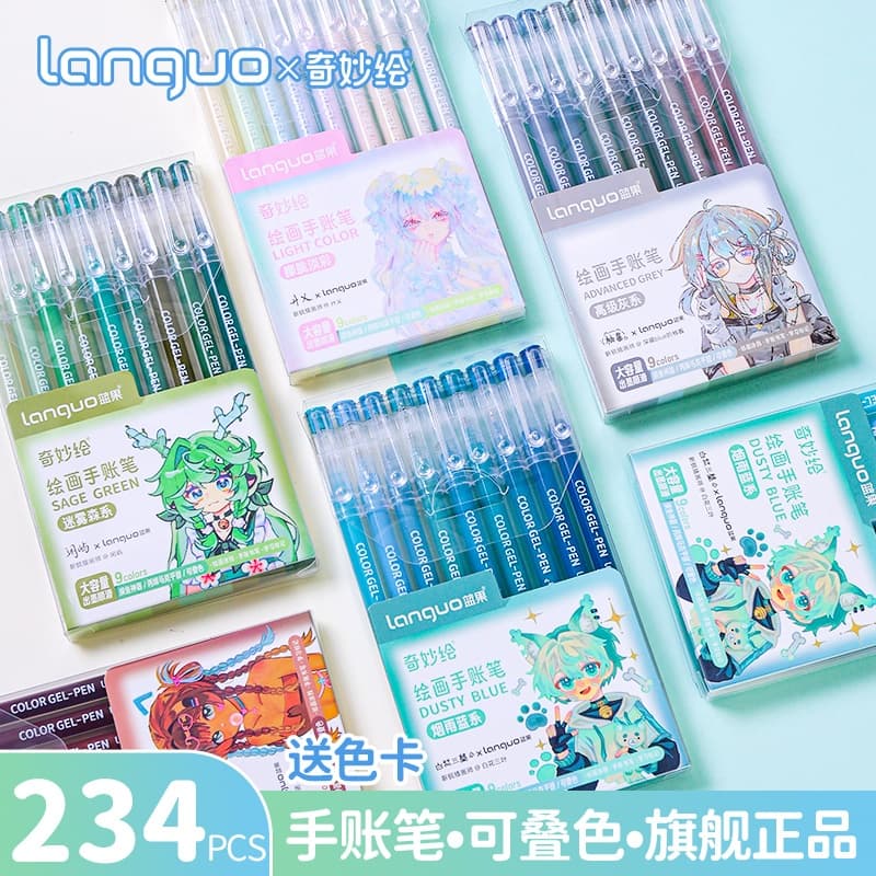 Languo 234 Cores Caneta gel Co-branded Pagamento De Morandi Roxo Mar Sal Azul Grande Capacidade Esquema Para Pintura