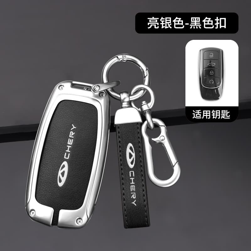 Capa Protetora Para Chave Remota De Carro , Bolsa Incubatório Tigre 8 Pro Tiggo 8plus Novo 5 plus 7pro , Acessórios Chav