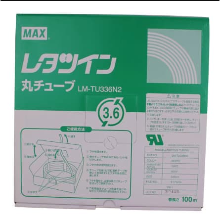 Mangas De Impressora De Números De Fio MAX , Tubos Numéricos , PVC LM-TU342N2 , Japão