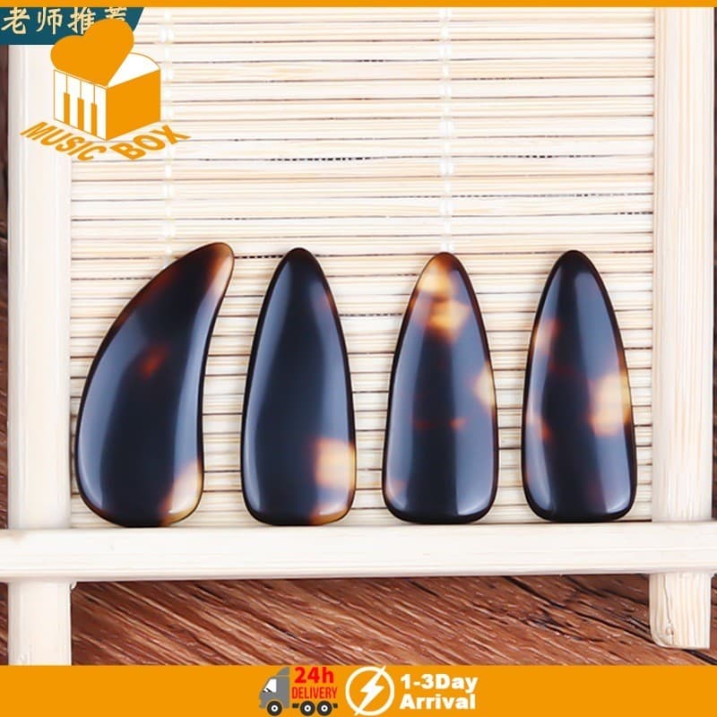 4 Pçs Guzheng Dedo Picaretas Unhas Para Adultos Crianças Celulóide Imitação Tartaruga Concha
