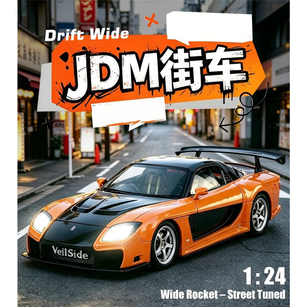 Escala 1 : 24 Mazda RX7 Liga Modelo De Carro Diecast Som Luz Amantes Do Coleção Crianças Presente Aniversário Metal Meni