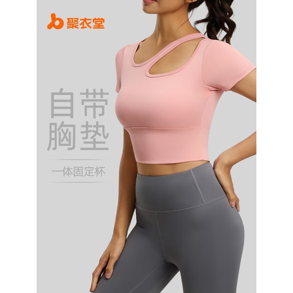 Juyitang cinta transversal almofada no peito roupas de yoga de manga curta verão estiramento mais magro olhar Fitness yo