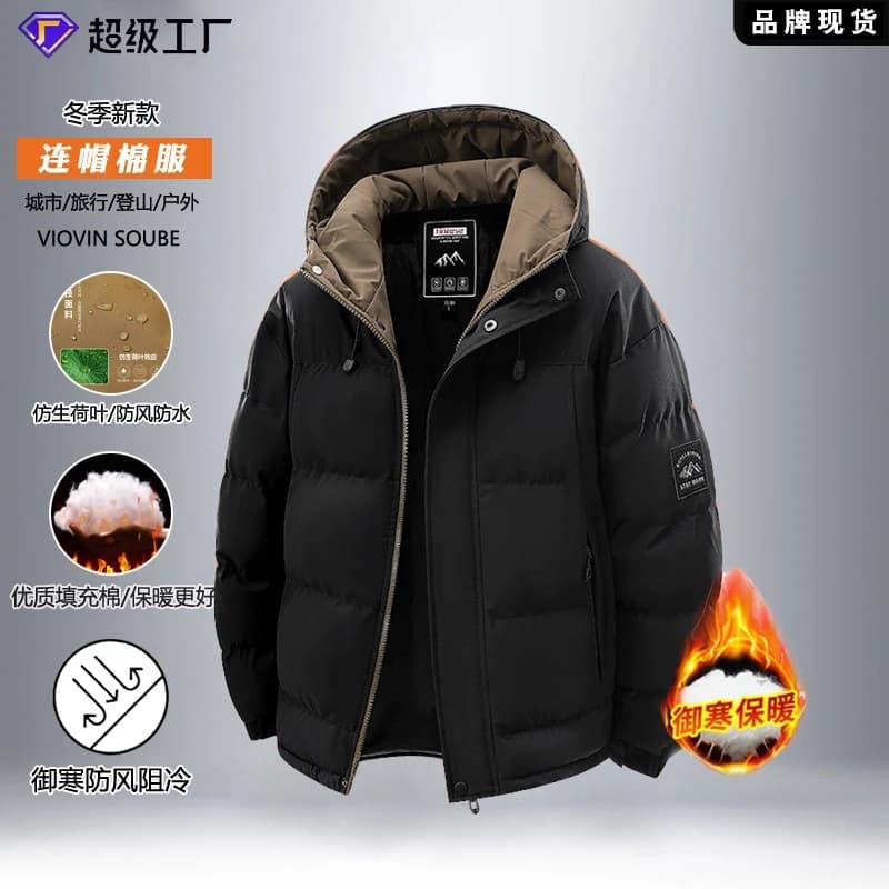 2026 inverno novo estilo com capuz jaqueta acolchoada de algodão masculina tendência jovem de meia-idade engrossado à pr