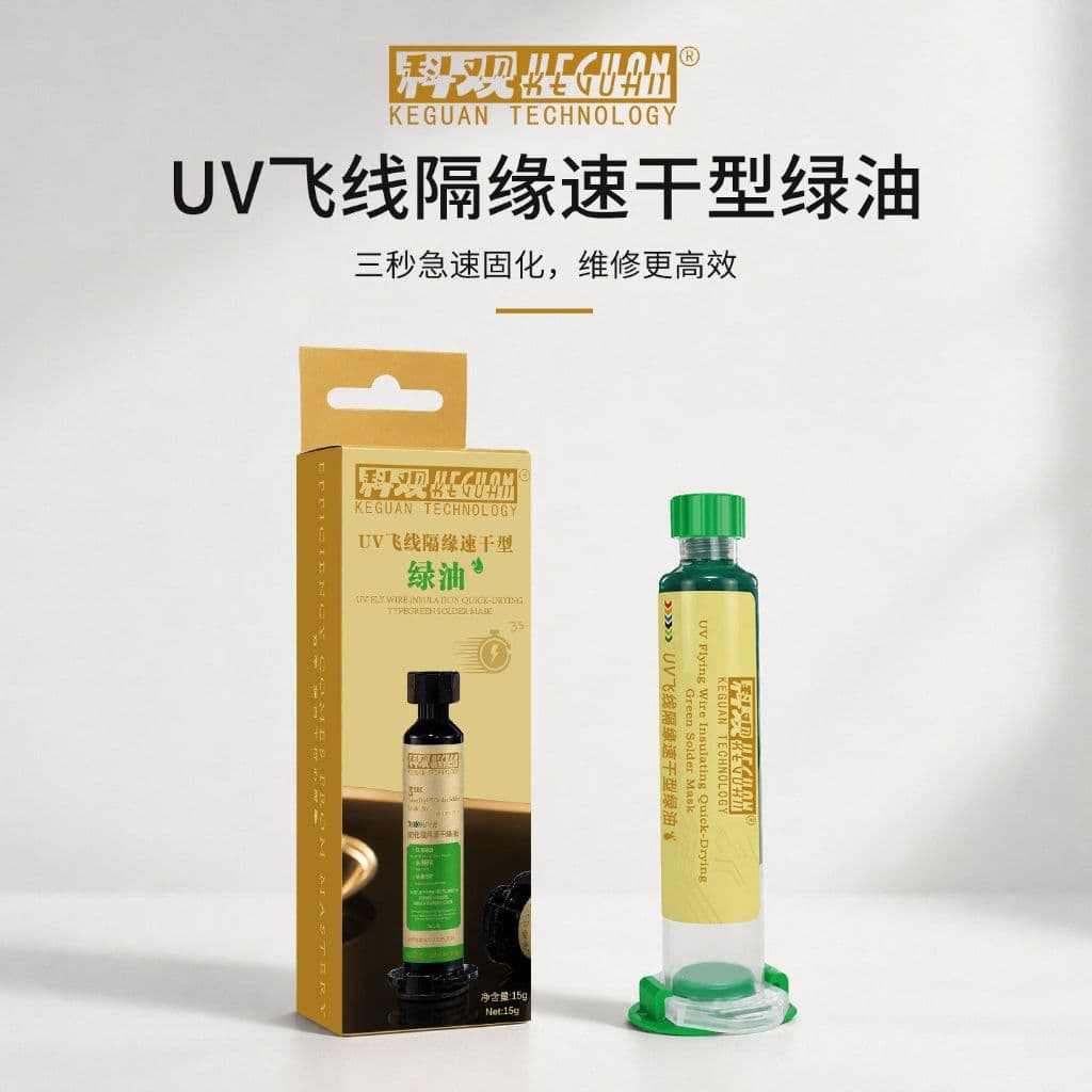 KEGUAN compartimento de linha voadora UV, secagem rápida, óleo verde, reparo de celular, placa-mãe PCB, fixação de linha