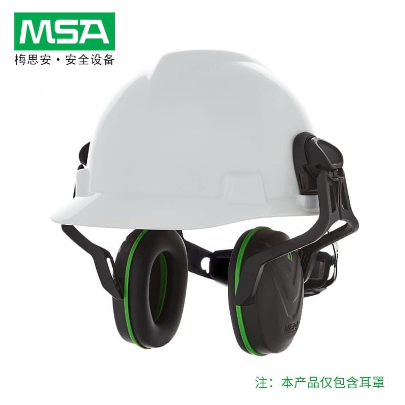 Mesian 10190356 Protetores de ouvido protetores tipo capacete V-Gard de baixa frequência Type14 (protetores de ouvido SN