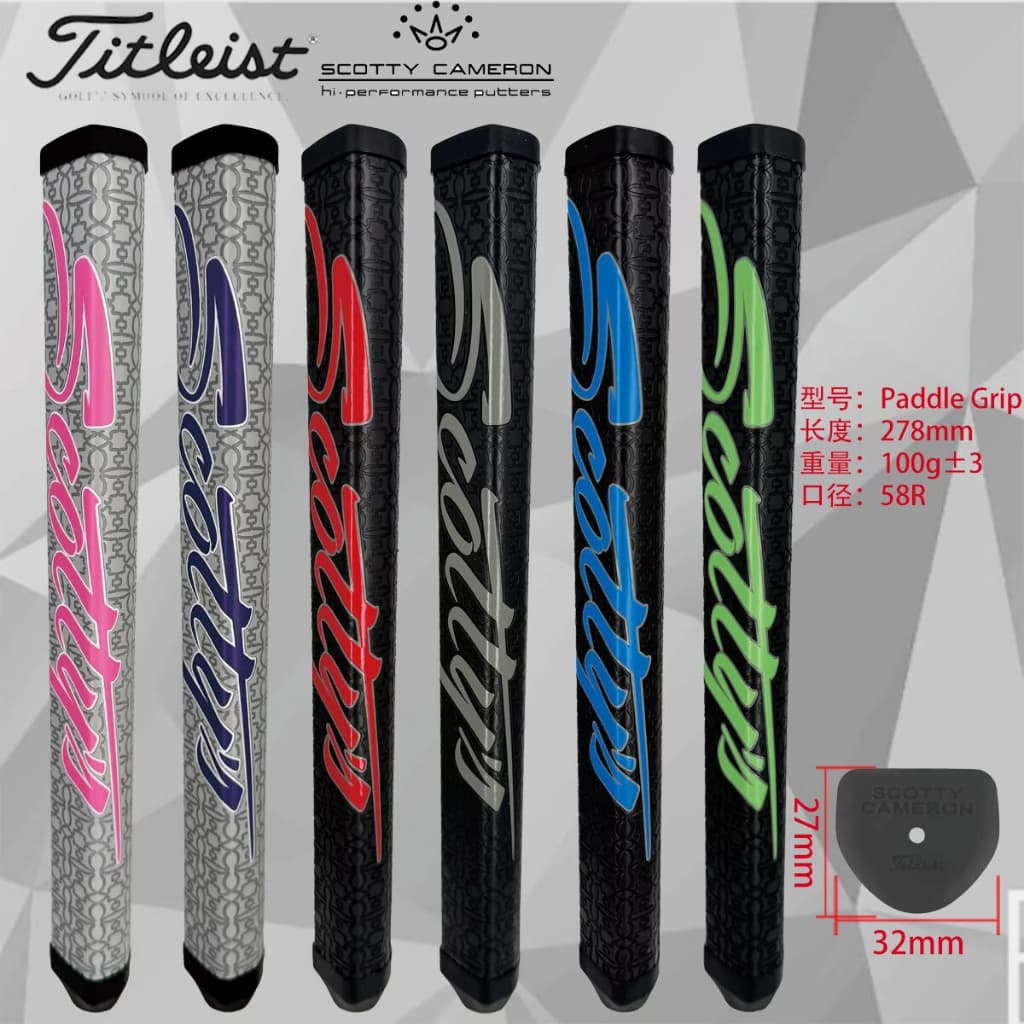 1pcs Putter Grip Golf Paddle Médio Liso