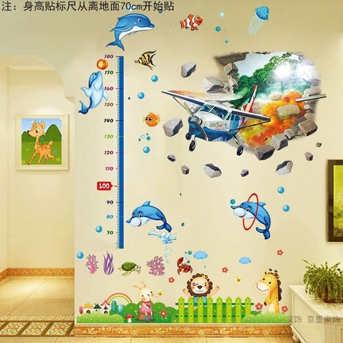 HJ385 Quarto infantil Adesivos de medição de altura para bebês Decorações de quarto Adesivos de parede para sala de esta