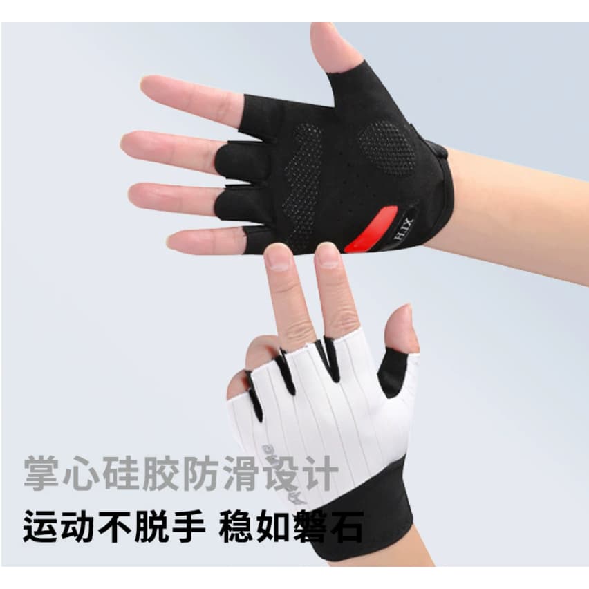 Luvas de ciclismo ao ar livre meio dedo fino antiderrapante luvas resistentes ao desgaste alfaiataria tridimensional luv