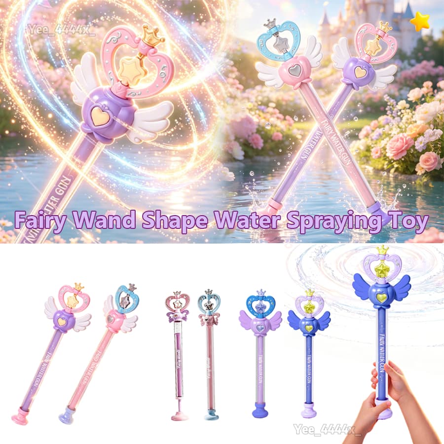 Varinha Mágica De Fadas , Brinquedo De Pulverização De Água Tipo Pull Interativo De Banho Para Meninos E Meninas , Verão