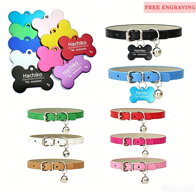 【Gravura grátis】Coleira Pet Nome Personalizado cãozinho Cachorro Gato (incluindo campainha)