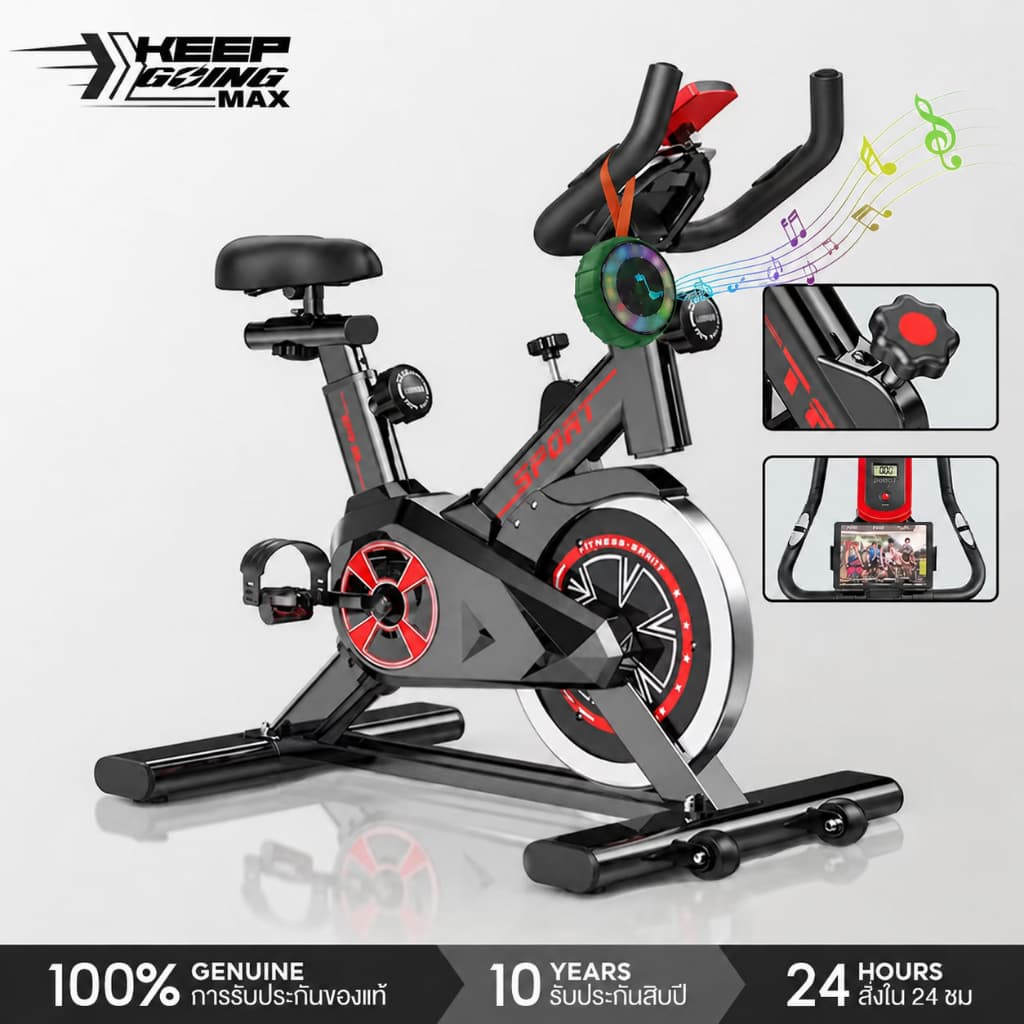 Keepgoing Bicicleta Bike Ergometrica Spinning Academia Fitness Profissional 120kg