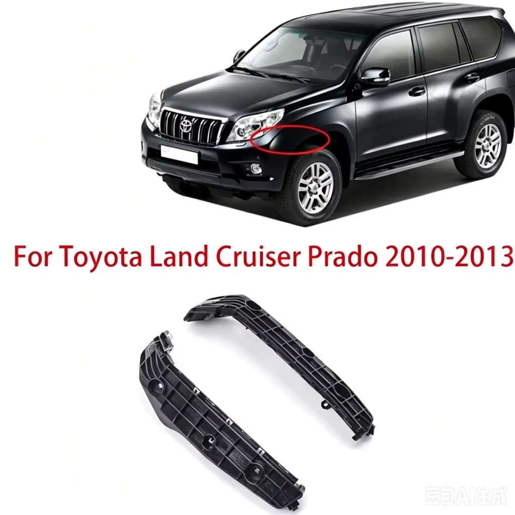Acessórios Do Carro Suporte De Para-Choque Dianteiro Toyota Land Cruiser Prado 150 LC150 FJ150 2010-2017