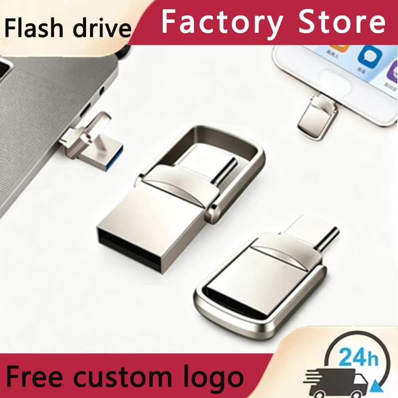 Unidade Flash USB3.0 de alta velocidade 128 GB 256 GB 512 GB TYPE-C Thumb Drive