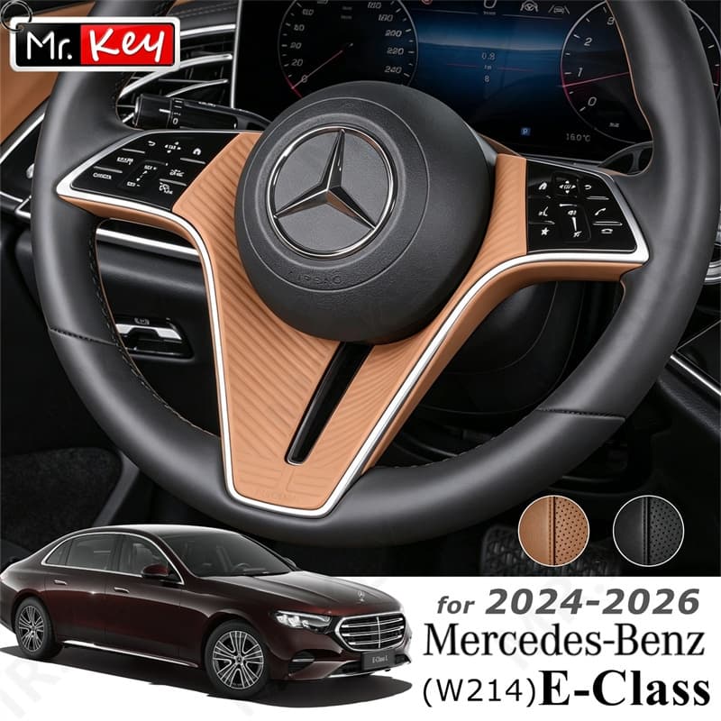 [Mr.Key] Para Mercedes Classe E Volante Central Silicone Anti-Impressão Digital Capa Protetora