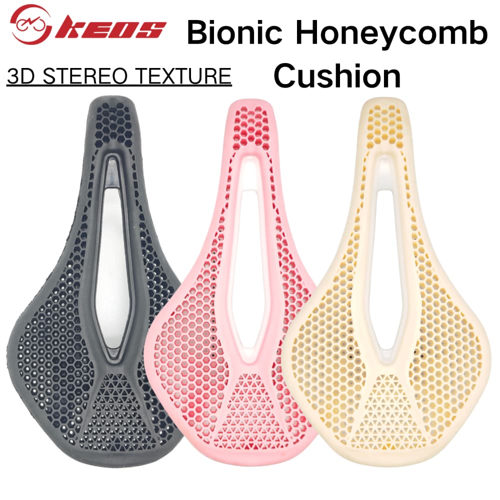 Almofada De Assento De Bicicleta Com Absorção De Choque 3D Ultraleve KEOS , Selim Ergonômico Em Favo De Mel Respirável ,