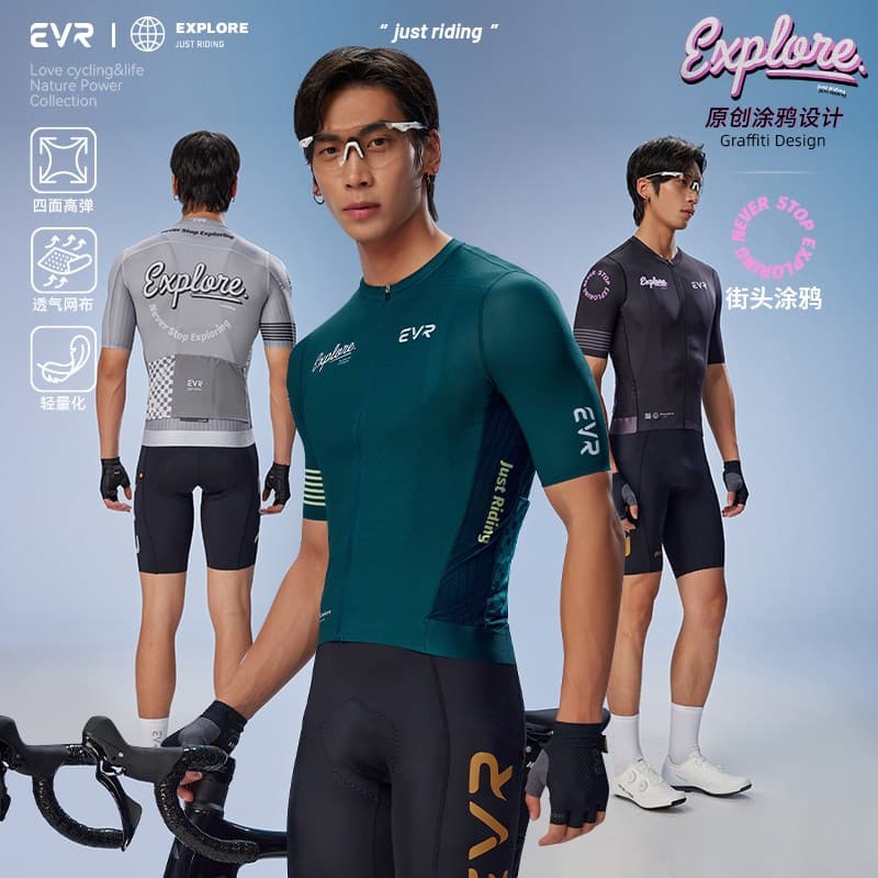 EVR-camisa de ciclismo masculina verão bicicleta de estrada primavera outono manga curta topo impresso terno de secagem
