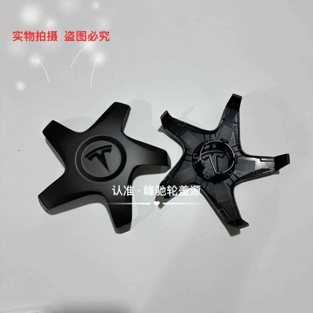 Adequado Para Tesla Modelo 3 P Tampa Do Cubo Da Roda Carro , Capa Logotipo