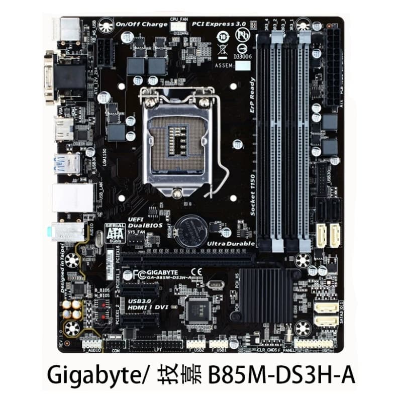 Placa-Mãe Gigabyte GA-B85M-DS3H/A Intel B85 LGA 1150 Micro ATX DDR3