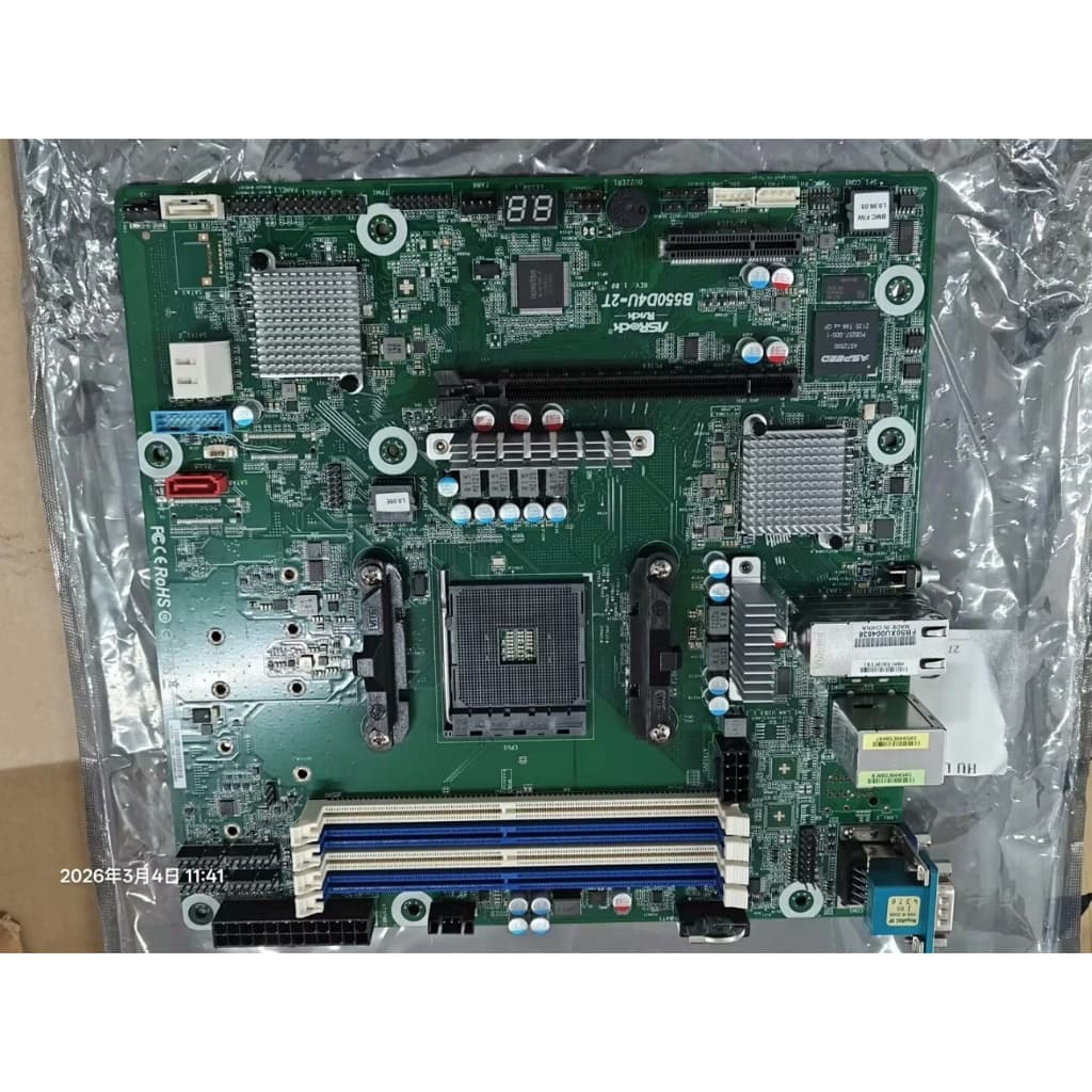 Nova Placa De Servidor ASRock Rack B550D4U-2T AMD Ryzen 5000 mATX 10GbE IPMI X710 10GbE