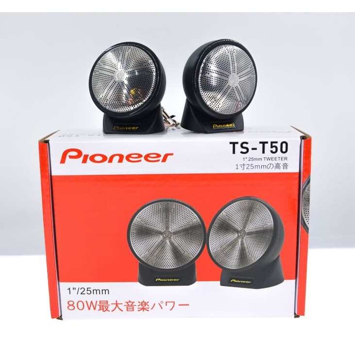TS-T50 com Base 80W Tweeter áudio para carro buzina de tom médio