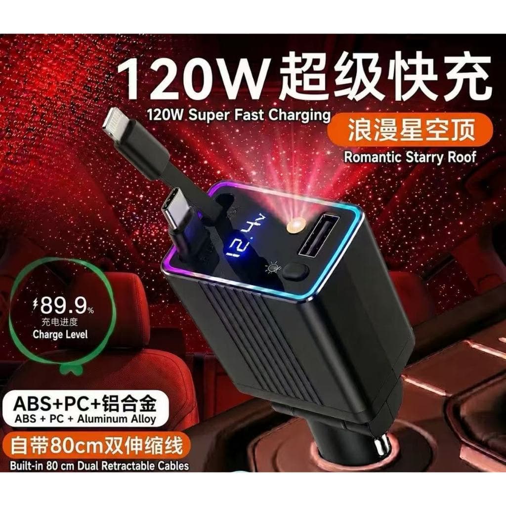 Carregador de carro ultrarrápido de 120W, com luz de projeção de céu estrelado, cabos de dados retráteis Type-C e Lightn