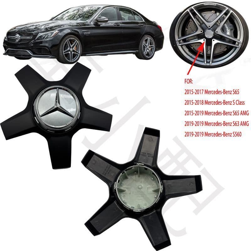 Adequado para Mercedes Benz AMG C63/E63/W205/W213 tampa do cubo do carro/tampa do logotipo do carro do cubo