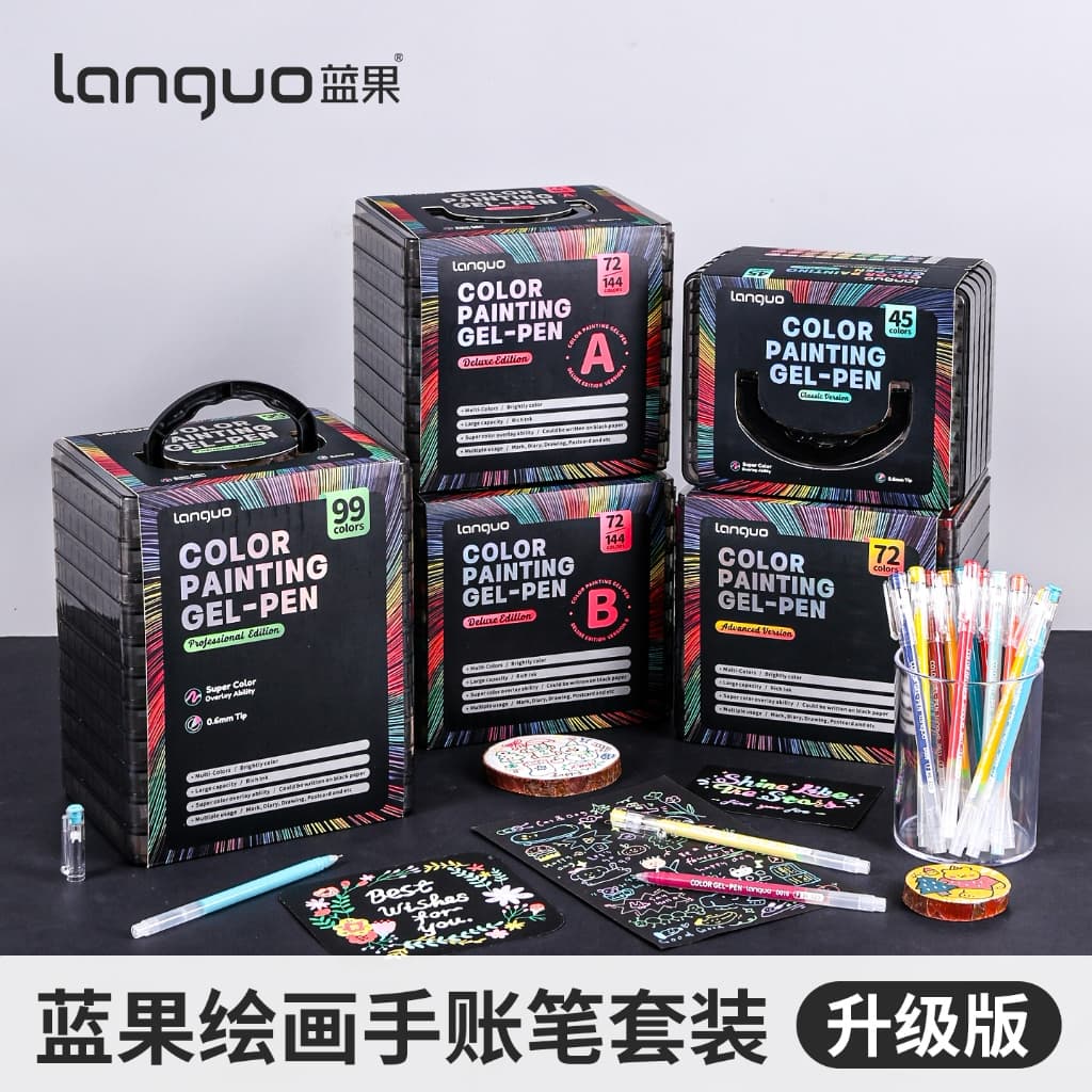 Languo 99pcs Set Nova Caneta Gel Colorida Caixa Preta Cartucho De Cor Flash Pintura A Tinta Canetas Graffiti Fornecedor