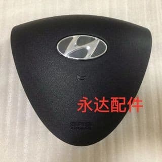 Adequado para capa de volante/capa de Airbag Hyundai i30