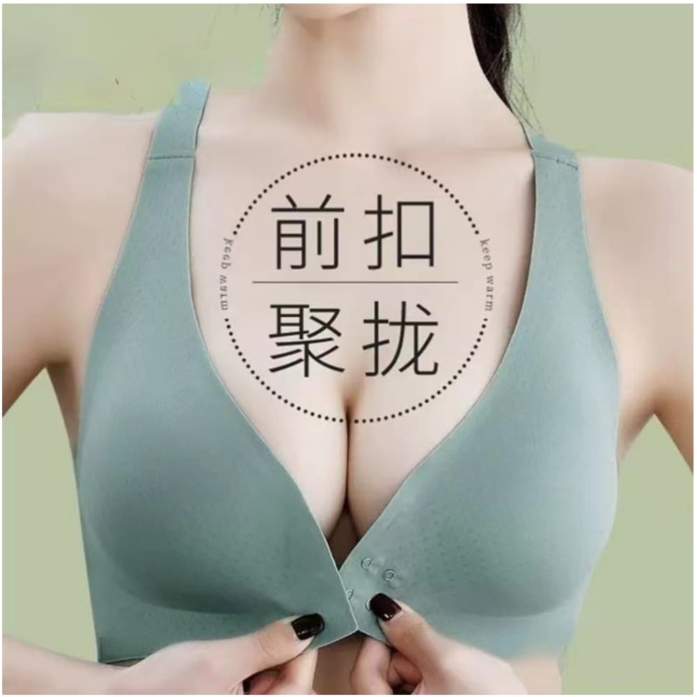 [Estoque pronto] Roupa íntima feminina com fivela frontal, seios grandes, seios pequenos, sem costura, coleta de seda ge