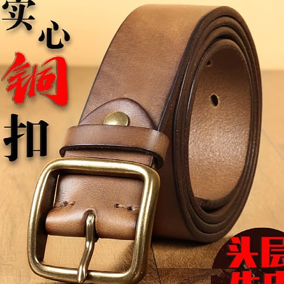 Novo estilo cinto de couro genuíno moda Casual primeira camada Jeans fivela de cobre cinto de couro masculino