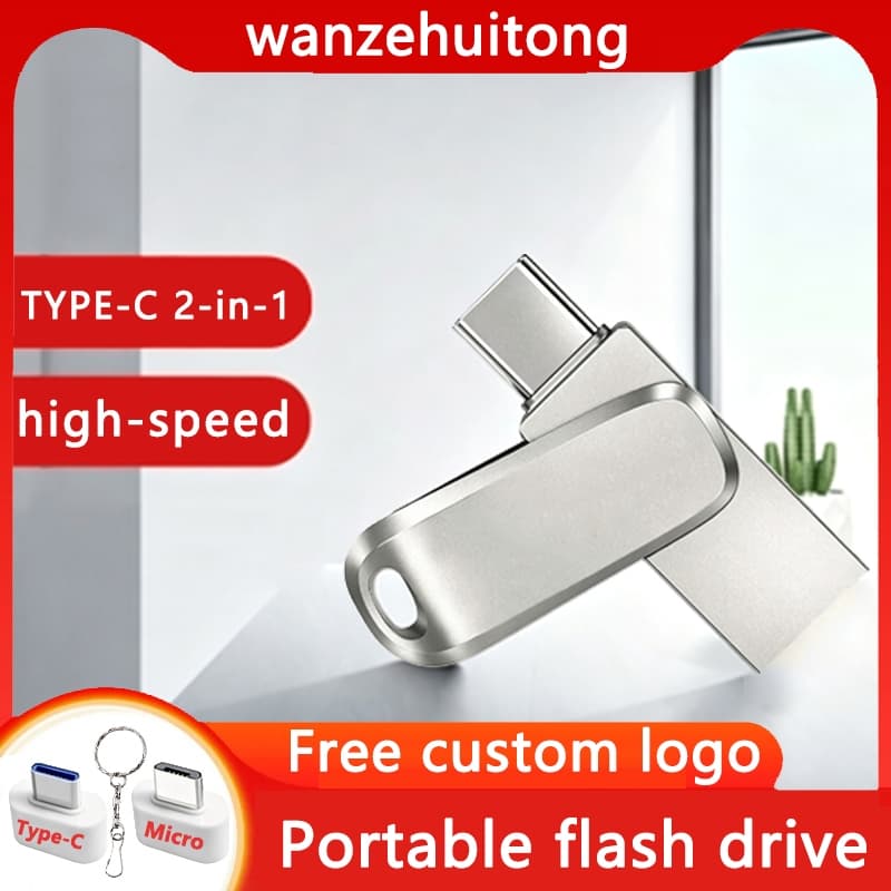 Unidade Flash USB portátil 32GB-2TB TYPE-C e Interface dupla USB3.0