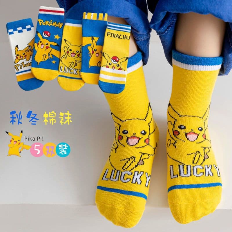 5Pairs Meias Pokémon Para Crianças De Algodão De 1-12 Anos De Idade Pikachu Meia Panturrilha Meninos E Meninas Presente De Aniversário