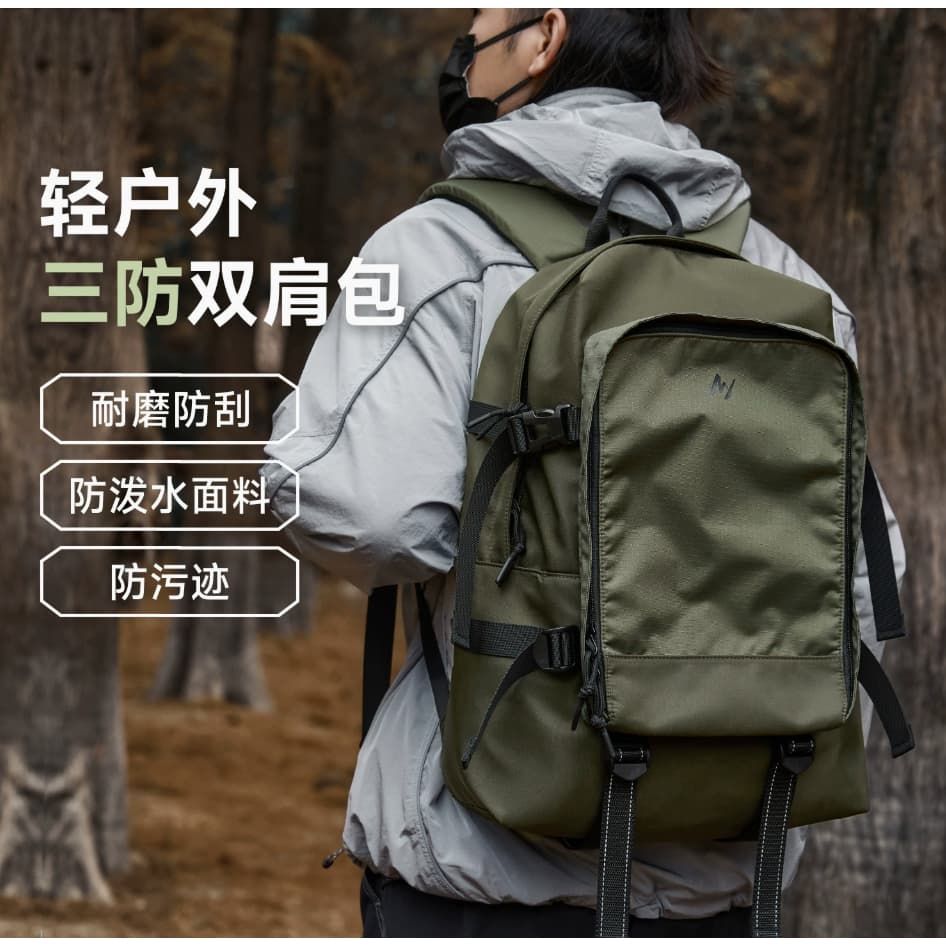 Nova moda cor sólida júnior escola secundária mochila masculina grande capacidade tecido de náilon Anti-roubo mochila co