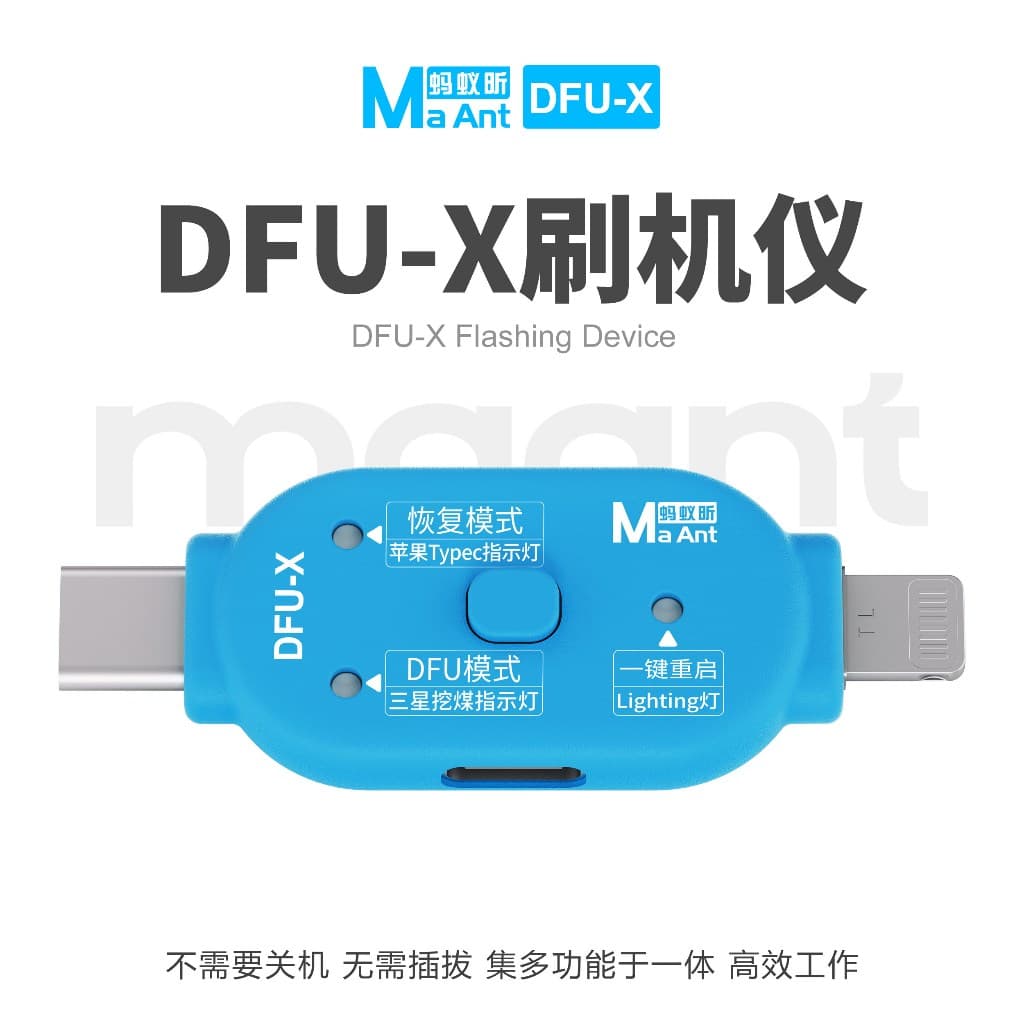 MAANT DFU-X iPhone One-Click DFU Piscando Engenharia Cabeça Restaurar Modo Samsung Modo de Escavação de Carvão