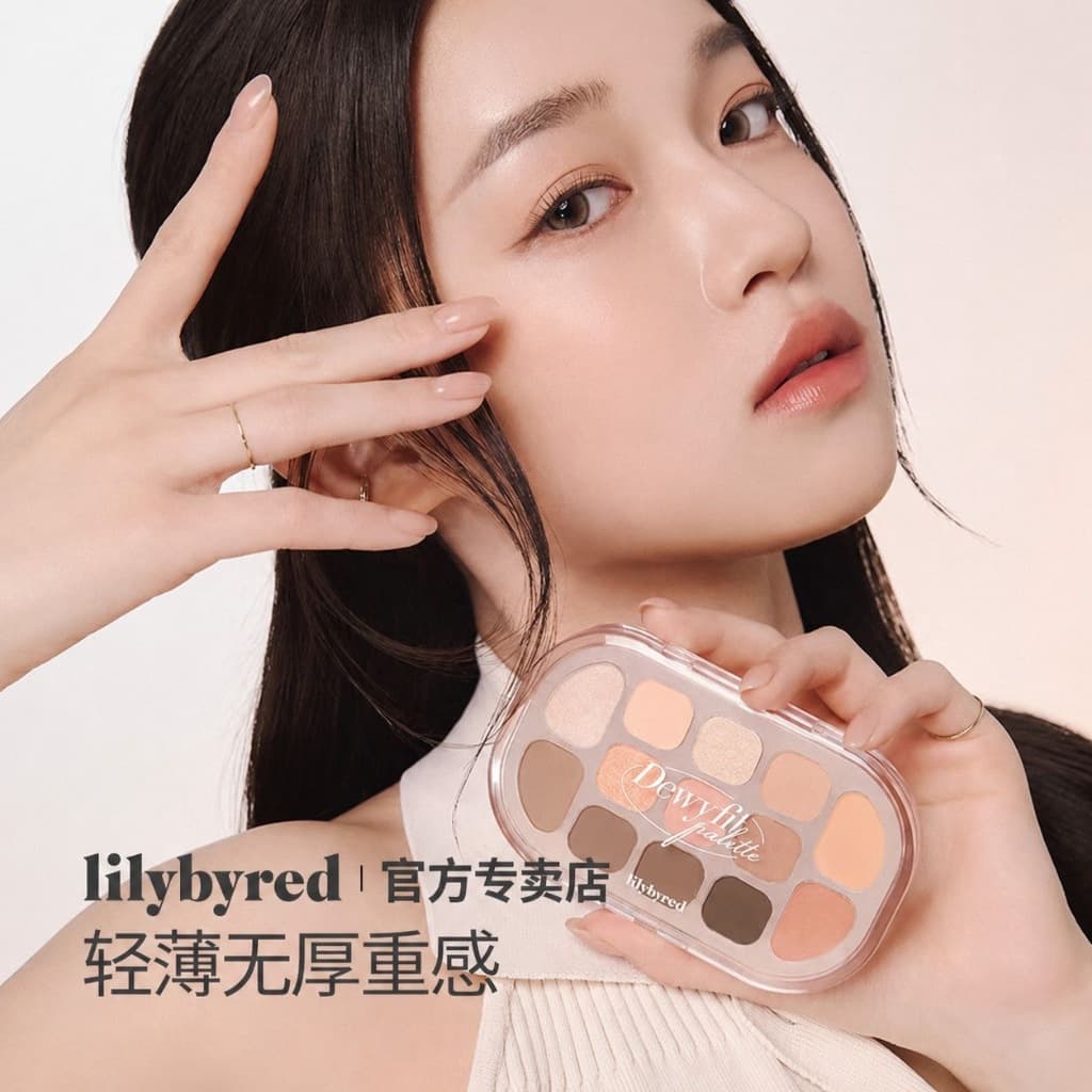 [Lilybyred] Paleta Dewy Fit # 03 Aveia 13 Tons Sombra Fosca Geléia Glitter Multi De Olho Blush Destaque Contorno Diário