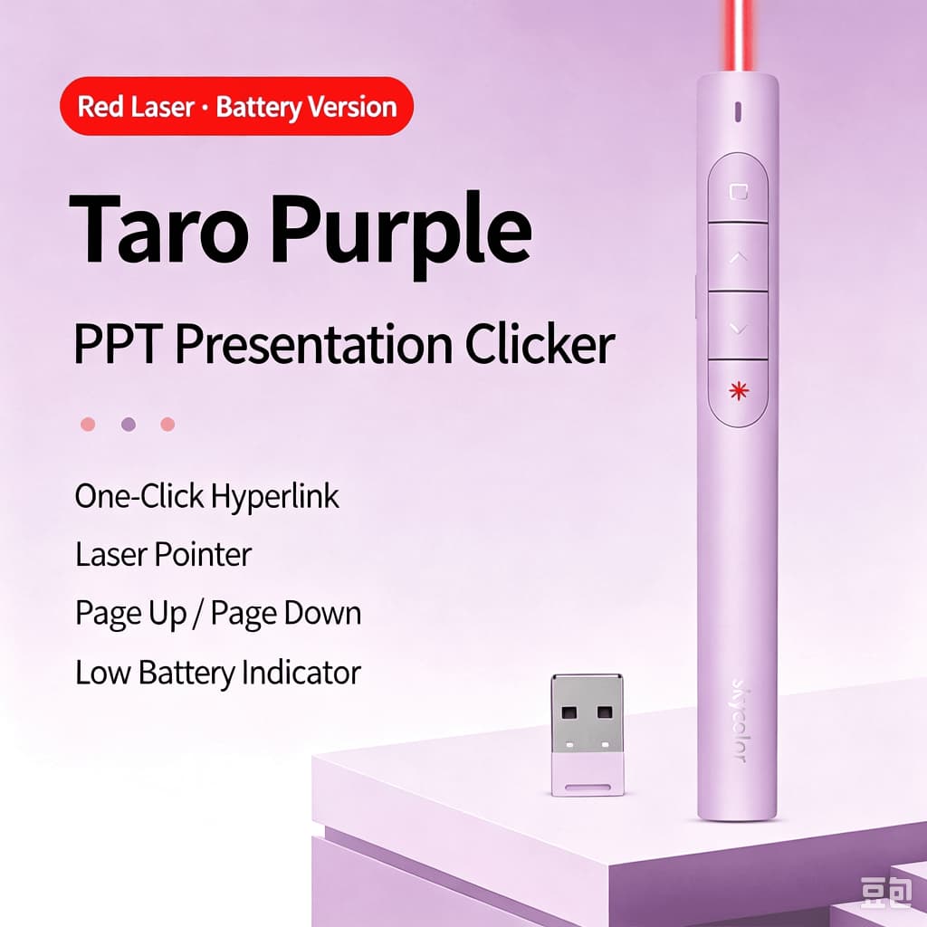 Clicker Remoto De Apresentador Sem Fio Roxo Ponteiro Laser Vermelho USB De 2.4 Ghz , Virador De Página Deslizante PPT ,