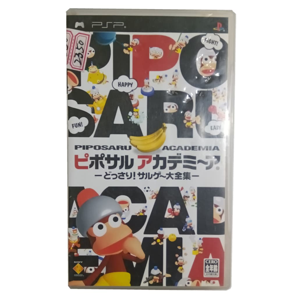 Jogo PSP PIPOSARU ACADEMIA